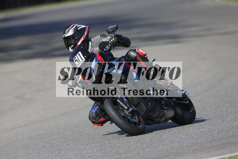 /43 08.09.2026  PROMAX ADR/Gruppe gelb/51